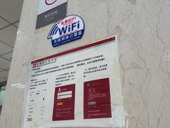 -石景山区图书馆(八角南路)