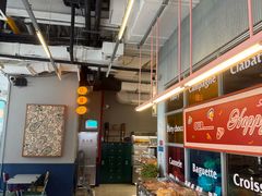 -OUR Bakery(三里屯太古里店)