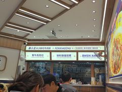 -粉小主·贵州酸汤牛肉粉(南京仙林金鹰店)