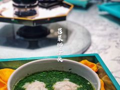 -松云泽
