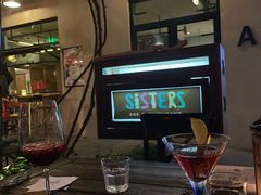 -SISTERS BAR RESTAURANT川意酒馆(嘉善老市H楼店)
