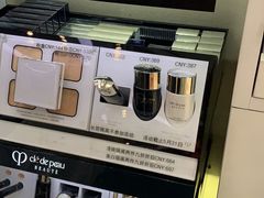 -日上免税店(三径路t3店)