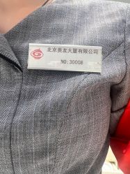 -周大福CHOW TAI FOOK(大融城珠宝店)