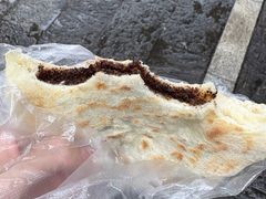 玫瑰豆沙粑粑-眼镜粑粑