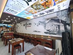 -百年老字号·观振兴蟹黄面·三虾面·苏式面(观前街富仁坊巷店)