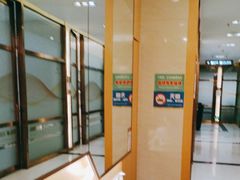 -佛山中大口腔医院·市二级口腔专科医院