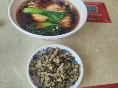 -王興記(中山路店)