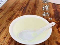 沙湾姜埋奶-沙湾姜埋奶(兴新包店)