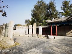 -北京石刻艺术博物馆(五塔寺)