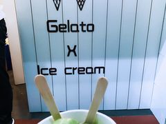 -歎雪糕低糖低脂Gelato冰淇淋