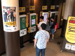 -麦当劳(展览路店)