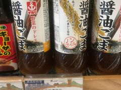 进口酱油芝麻调味汁-金鹰超市(国际购物中心新街口店)