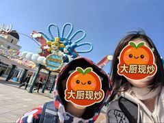 -大连海昌发现王国主题公园