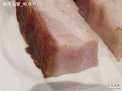 腩肉特写-御花园·粤菜·海鲜火锅(中山公园店)