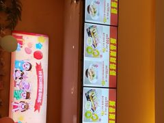 -杯子红牛排(创意产业园店)