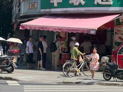 -晶牌烤鸭(延吉东路557弄小区店)