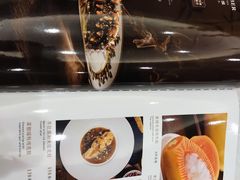 -畔山酒店中餐厅