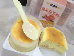 -味多美(江桥万达店)