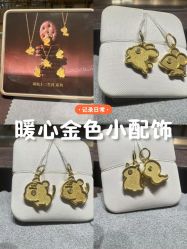 点击看大图 -CRD克徕帝(上海凯德晶萃广场店)