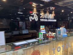 -力美健健身俱乐部(金碧店)