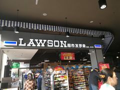 -超市发超市(学院路店)
