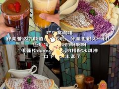 -官也街