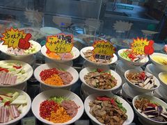 -五味坊·鱼头王(蓝湾天街店)