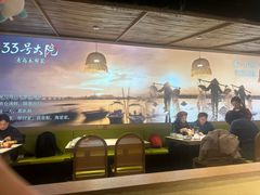 -33号大院·青岛本帮菜(五四广场店)