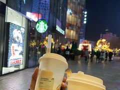 -喜茶(北京三里屯太古里店)