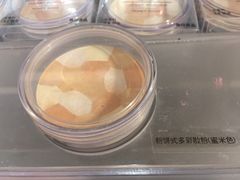 -MUJI无印良品(茂业天地店)