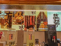 -大盐帮川菜馆(长楹天街店)