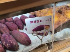 -山崎面包(静安久光店)