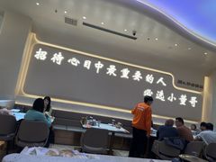 -小董哥烤串·爆汁大油边(故宫店)