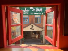 -Eckl’s爱氏热狗(猫街店)