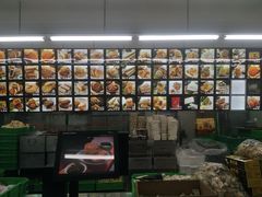 -宫廷糕点铺(建设路店)