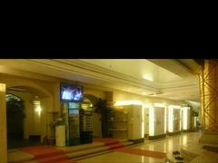 -海德呼市酒店-理疗按摩