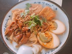 -长远七记