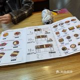 今日必吃的甜辣鸡
