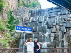 -龙潭大峡谷