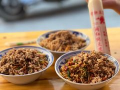 -小罗子汤店(大士院总店)