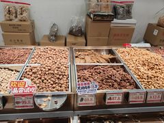 -琦王花生(张杨北路文峰广场店)