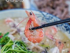 -无招牌
