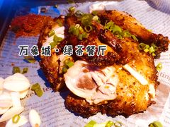 绿茶烤鸡-绿茶餐厅(成都万象城店)