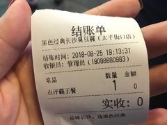 -黑色经典臭豆腐·湖南特产(太平街口店)