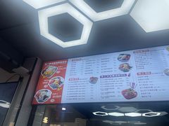 菜单-长乐饭冰冰·冰饭·烧烤(长乐总店)