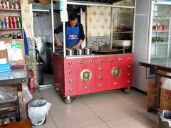 -老北京卤煮(平阳路大马店)