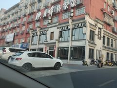 -映月潭传家菜(易俗河店)