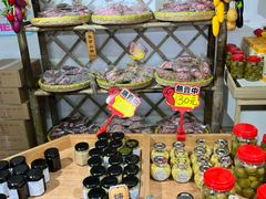 -苏州市吴中区光福窑上花果蜜饯厂