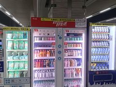 -马鹦路(地铁站)