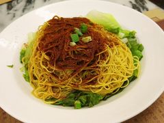 -黄枝记(议事亭前地店)